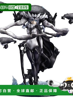 日本直邮舰队收藏   舰core  空母WO级1/8 ATBC PVC 人偶