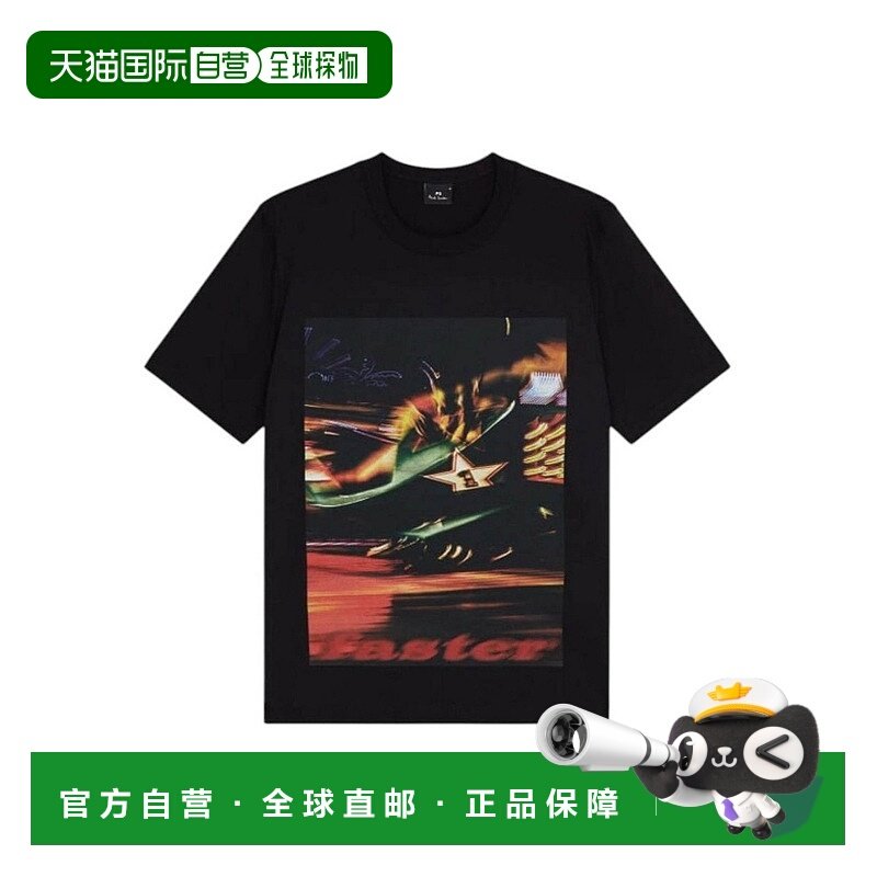 欧洲直邮paul smith 男士 上装T恤