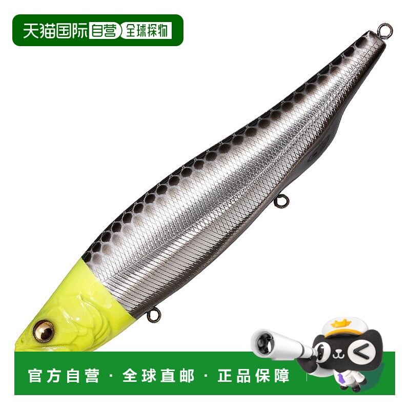 日本直邮Megabass MEGADOG 180mm M 图表头