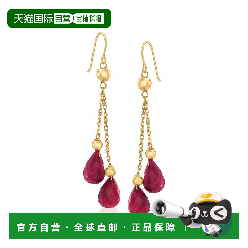 自营Ross-Simons 红宝石和珠子双吊式耳环 14 克拉黄金 - 红色 美
