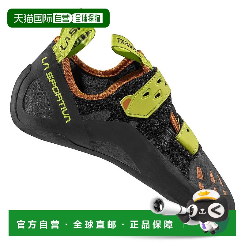 香港直邮LA SPORTIVA Tarantula 攀岩鞋 男士麂皮