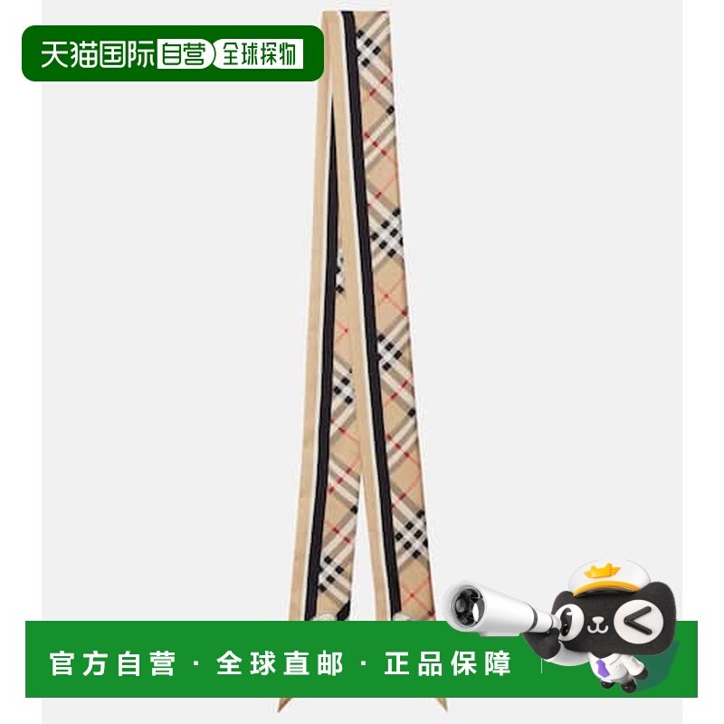 香港直邮潮奢 Burberry 巴宝莉 女士 格纹真丝围巾博柏利,服饰配件/皮带/帽子/围巾,围巾/丝巾/披肩,淘宝优惠券,粉丝福利购,淘宝优惠卷