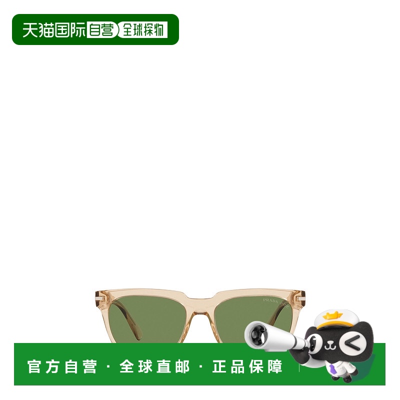 1h可退 香港直邮PRADA 男士太阳镜 PR04YS01N08C SS2022 花色 log