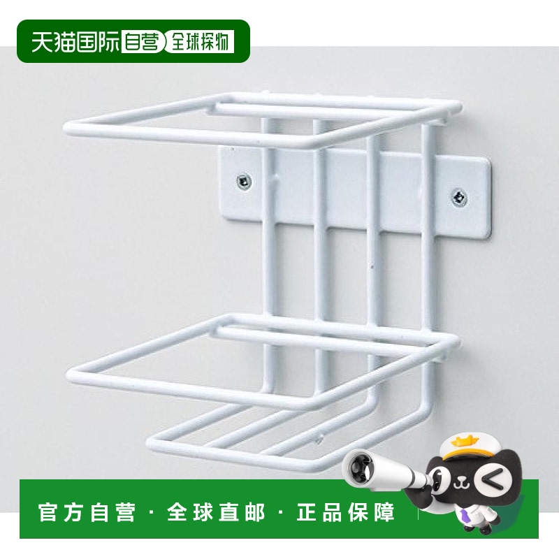 【日本直邮】As One亚速旺NAVIS 瓶架 螺丝型88×103×103mm /7-3