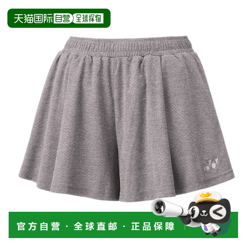 日本直邮尤尼克斯女士短裤 25109适用于羽毛球、网球和软式网球