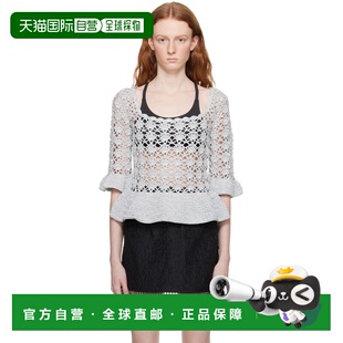 1h可退 香港直邮潮奢 GANNI 甘尼 女士 银色 Peplum 上装 K182464