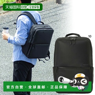 日用背包 号男女通用双肩包日用背包 Cityscape 日本直邮Bermas