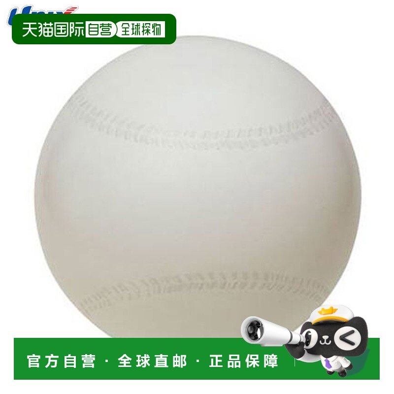 日本直邮UNIX 棒球训练器材 ROLLING-BALANCER Trevor TOSS-MAC U