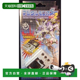 宝贝电子宠物掌上游戏Ver.2 Bandai万代游戏掌机数码 日本直邮