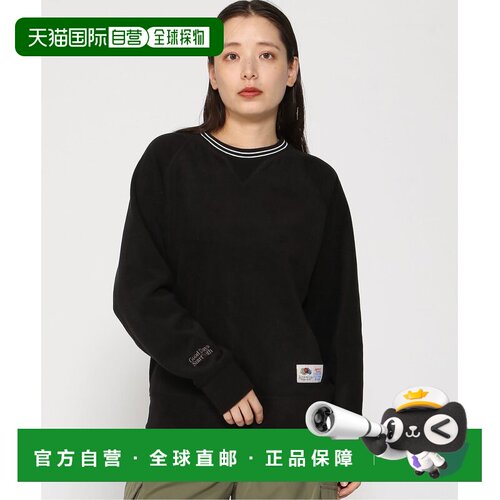 日本直邮FRUIT OF THE LOOM 舒适柔软抓绒套头卫衣长袖