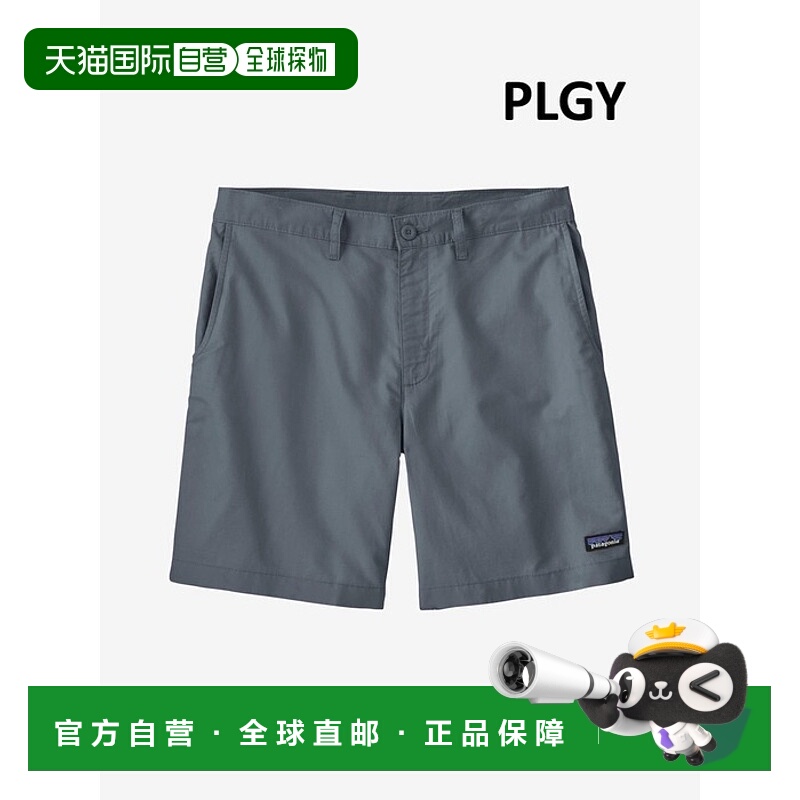 韩国直邮PATAGONIA 男士短裤24SSMens Lightweight All-Wear Hemp