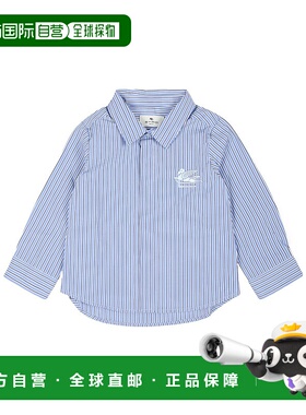 1h可退 香港直邮ETRO 男童衬衫 GV5510P0448654 AW2024 蓝色 长袖