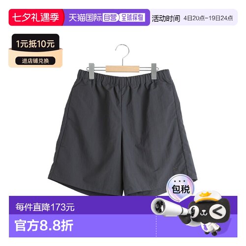 日本直邮Goldwin：尼龙短裤 /：GL75185