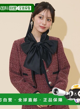 1h可退 日本直邮WILLSELECTION 女装 花呢无领夹克 金属扣饰+刀锋