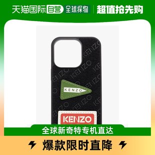 iPhone 手机壳 男士 香港直邮潮奢 徽标贴片 Pro Kenzo