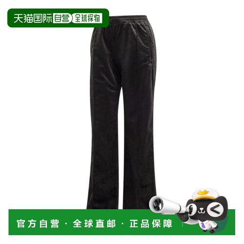 1h可退 香港直邮ADIDAS ORIGINALS 女士运动裤 JV7508 AW2025 黑