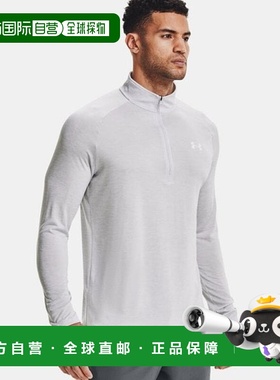 韩国直邮UNDER ARMOUR 1328495-014 灰色男士 UA Tech™ 1/2 拉链T