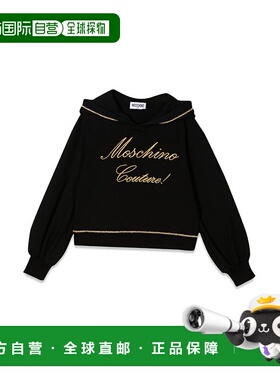 欧洲直邮MOSCHINO 女童卫衣HDF042KLDA1660100