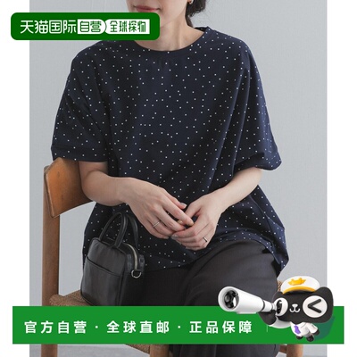 日本直邮URBAN RESEARCH DOORS 女装 随机波点垂感落肩T恤 DR2623