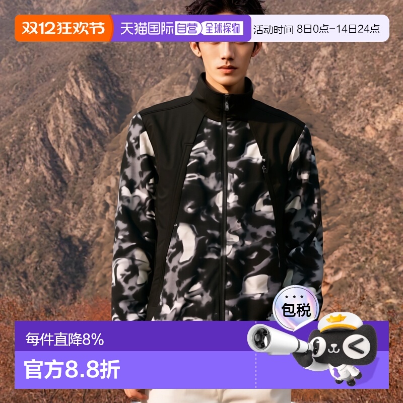 自营 THE NORTH FACE北面男运动外套Polar SunNF0A88XP5OO1