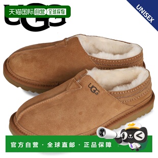 日本直邮Ugg男女同款拖鞋男款平底羊皮男鞋半拖鞋女鞋脚蹬雪地靴
