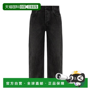 香港直邮ALLSAINTS LENNYM011EAWASHED 腰带环牛仔裤