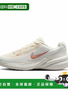 日本直邮Nike 女士Uplift SC运动鞋 [NIKE IB2766 103] 奶油色