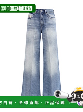 香港直邮Diesel 迪赛 女士 1978 D-Akemi 蓝色牛仔裤 A0362409M07