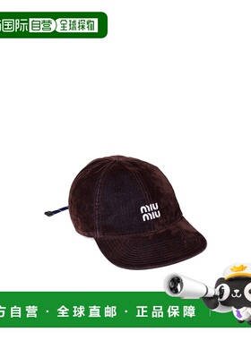 香港直邮miu miu/缪缪女士帽子5HC3692CUAF04RA