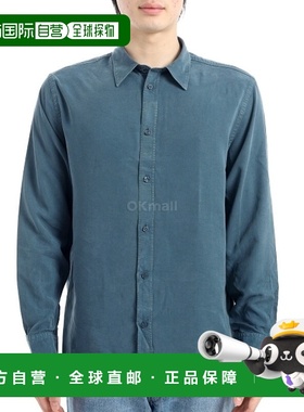 韩国直邮J.LINDEBERG Reg Comfort 天丝 GW 衬衫 (FMST12605-O551
