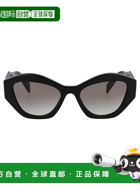 香港直邮PRADA 女士太阳镜 0PR07YS1AB0A7-SS23 SS2024 黑色