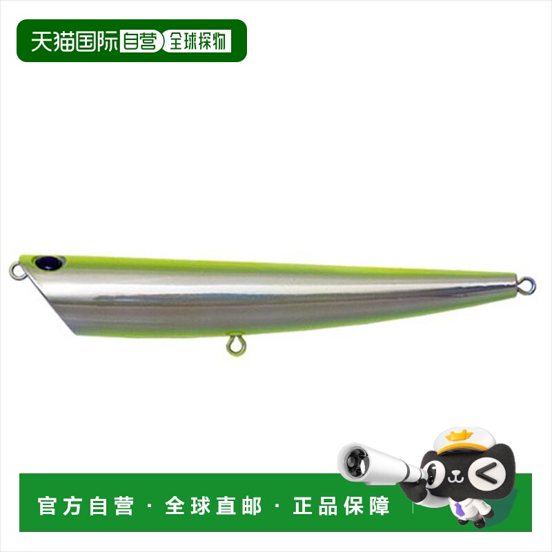 日本直邮Palms 海鲈鱼路亚 Splasher SP-140F N-480 金色全息