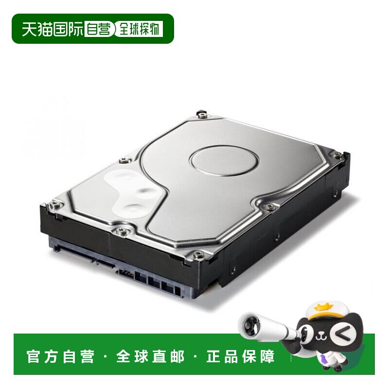 【日本直邮】 BUFFALO内置硬盘3.5英寸串行ATA 2TB HD-ID2.0TS