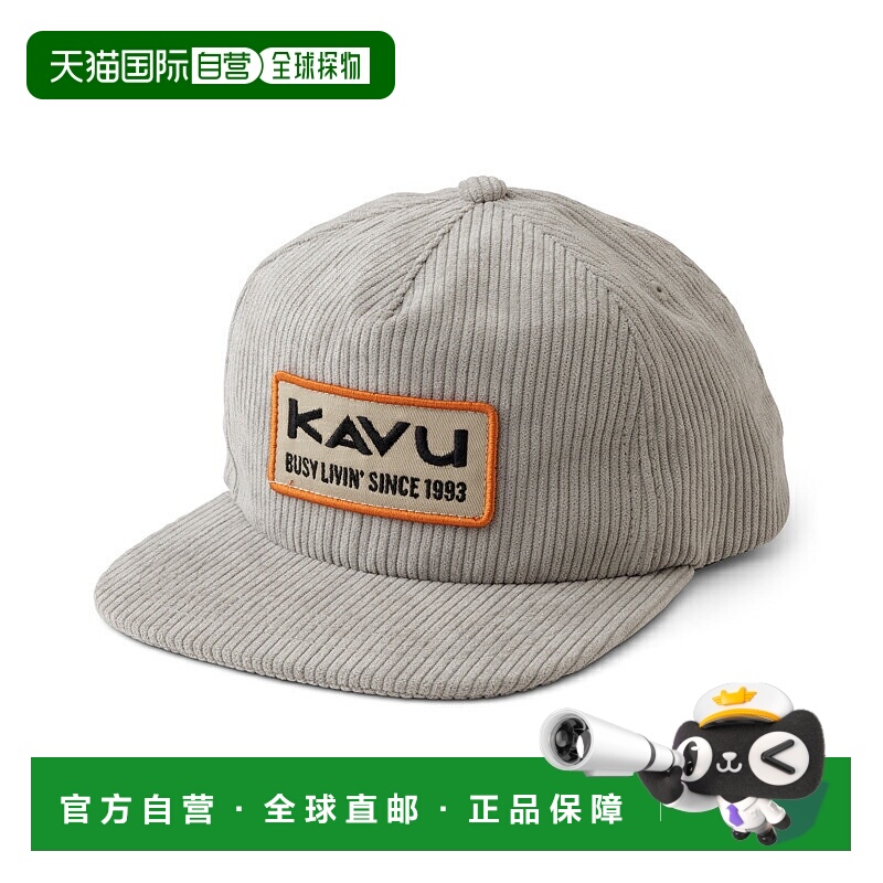 日本直邮KAVU 帽子Wooderson Ridgestone 19811542037000