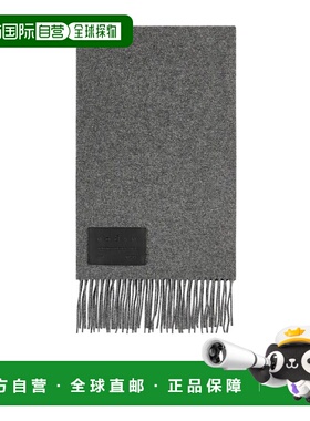 1h可退 香港直邮Hogan 羊绒混纺围巾 KSUF2513520XQE配饰