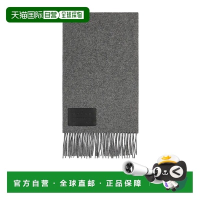 1h可退 香港直邮Hogan 羊绒混纺围巾 KSUF2513520XQE配饰