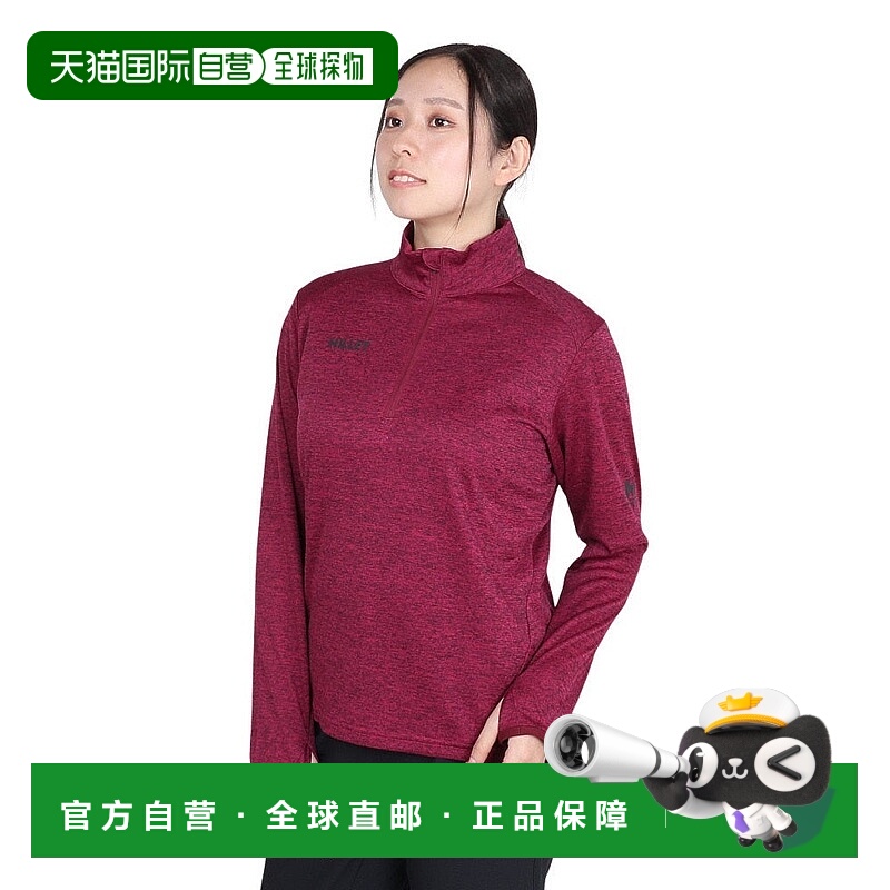 日本直邮Millet 女士长袖拉链T恤 MIV01989-N9413 上衣速干