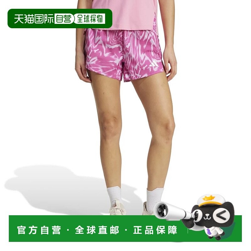 日本直邮【日本直邮】Adidas阿迪达斯男女同款衬衫JE8692,运动服/休闲服装,运动POLO衫,淘宝优惠券,粉丝福利购,淘宝优惠卷