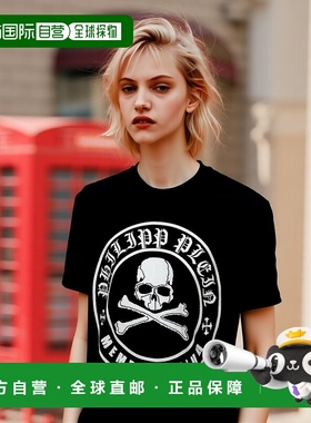 自营 philipp plein圆领 T 恤 SS Strass Skull&Bones - 黑色 美