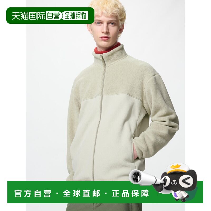 日潮跑腿UNIQLO优衣库 摇粒绒 男女同款 外套 486115图片