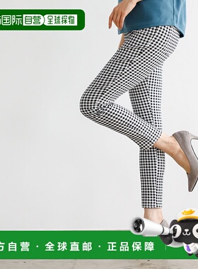 1h可退 日本直邮GeeRA 女士美腿修身高弹运动裤（脚踝款） 205385