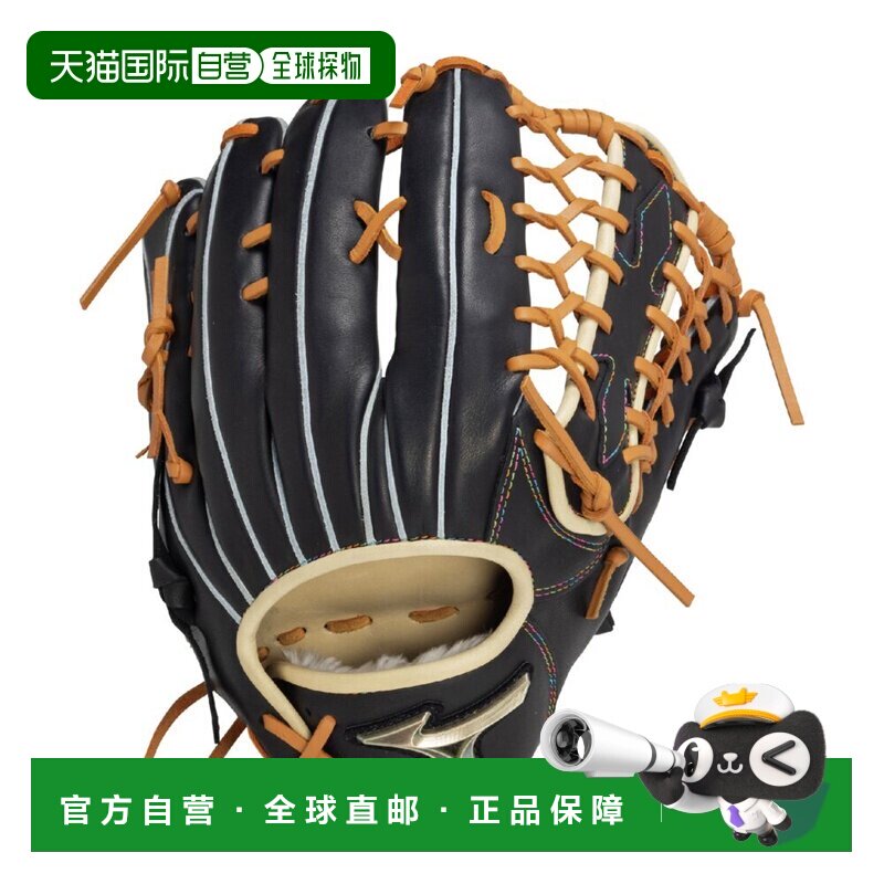日本直邮MIZUNO Hselection SIGNA 垒球用品美津浓手套 - 实物图