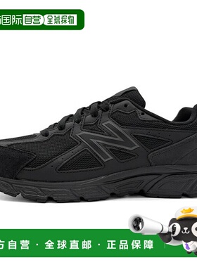 韩国直邮NEW BALANCE 跑步鞋 W480SK5 480V5 跑步鞋