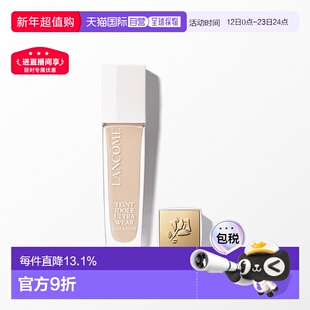 香港直邮LANCOME 兰蔻奇迹薄纱粉底液P-01 30ML持久保湿正品