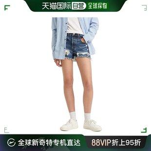 高腰短裤 香港直邮潮奢 女士 501® 李维斯 Levi