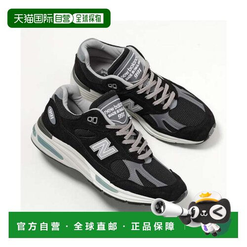 日本直邮New Balance 运动鞋 英国制造 991v2 U991BK2 黑色