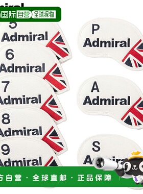 日本直邮Admiral Golf 铁杆套装杆头套英国国旗ADMG5BH52025 型号