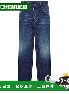 1h可退 香港直邮潮奢 Dsquared2 二次方 男士 阔腿牛仔裤 S71LB15
