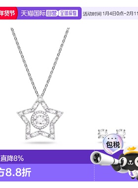 香港直邮SWAROVSKI STELLA许愿星星项链耳钉套装锁骨链5622729
