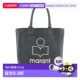 香港直邮Isabel 女士 Marant 1h可退 伊莎贝尔 玛兰 YENKY GOODS